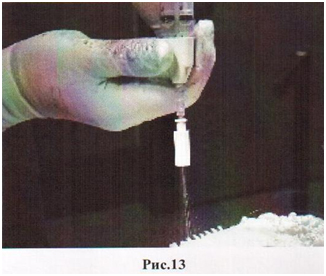 , безопасен для пациентов, т.к. не содержит компонентов, полученных от животных и синтетических субстанций. Смешивание компонентов происходит непосредственно в аппликаторе, в стерильных условиях.