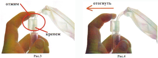 Смешанные компоненты клея могут быть нанесены с использованием системы Дупложект с распылительным наконечником или аппликационной иглой. Раствор, образующийся в результате смешивания 2-х компонентов,