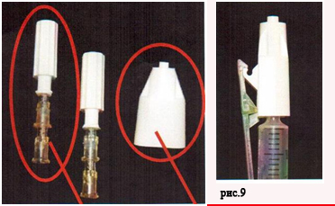 В течении 15-30 секунд после нанесения, на обрабатываемой поверхности образуется надежный слой фибриновой пленки распыление данного клея, либо точечное нанесение на необходимые участки.